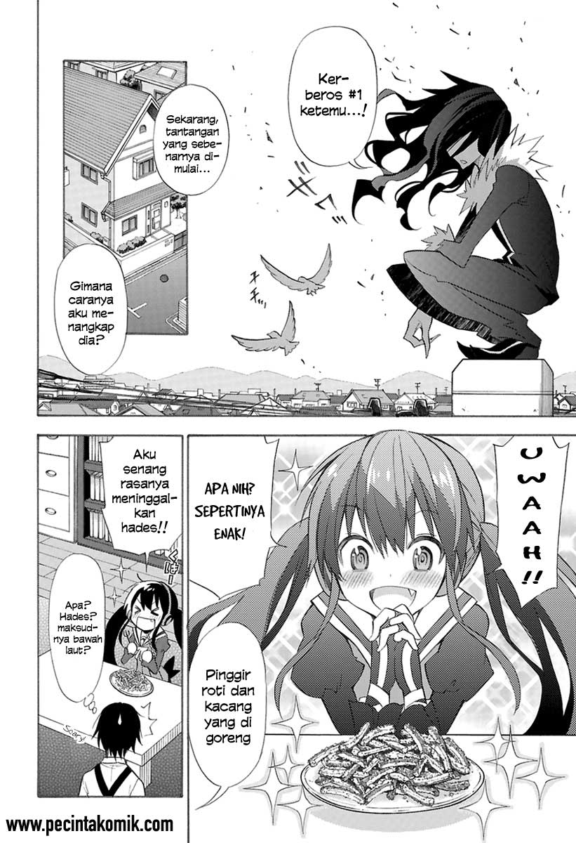 Kyou no Cerberus Chapter 0 - halaman 12