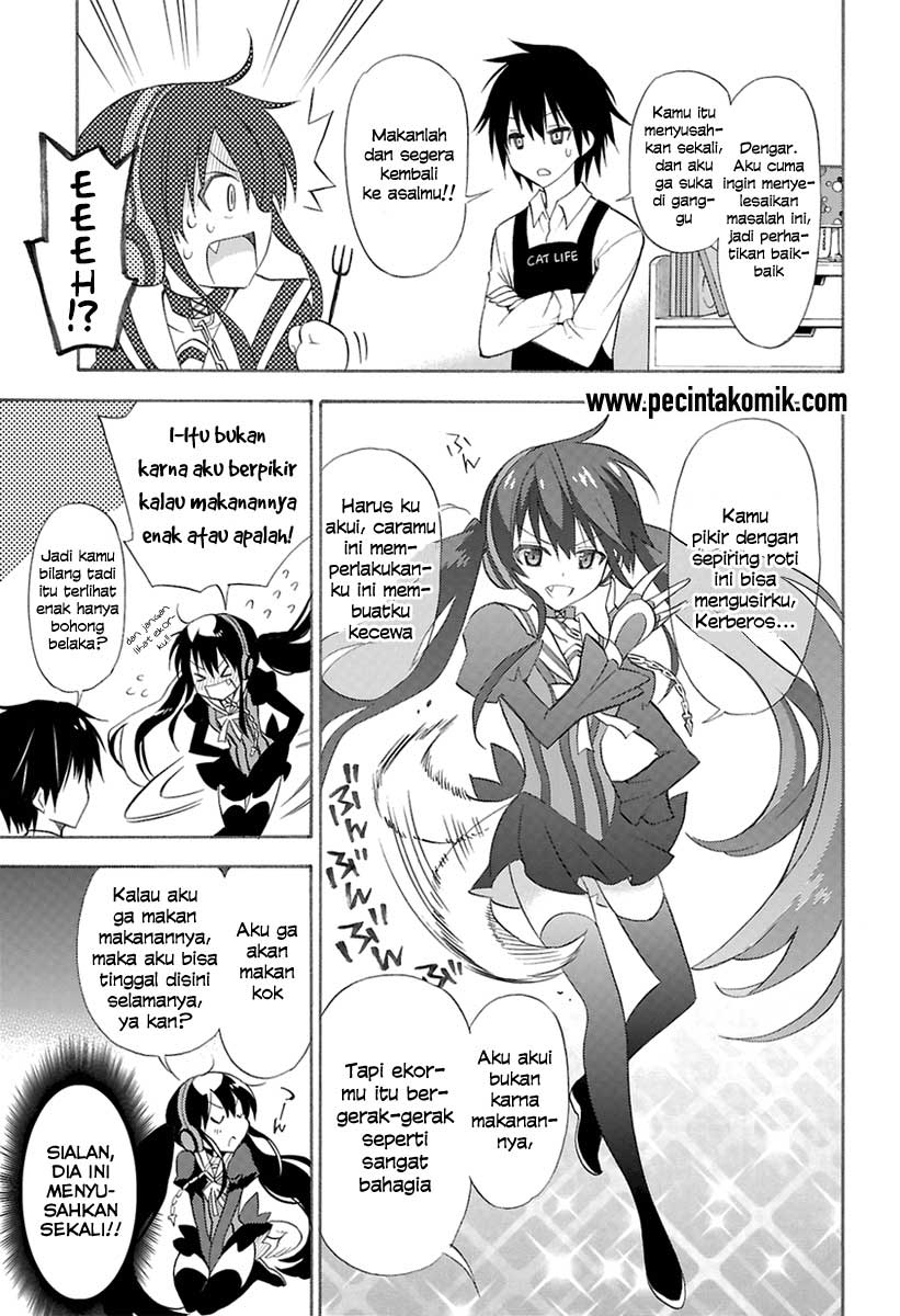 Kyou no Cerberus Chapter 0 - halaman 13