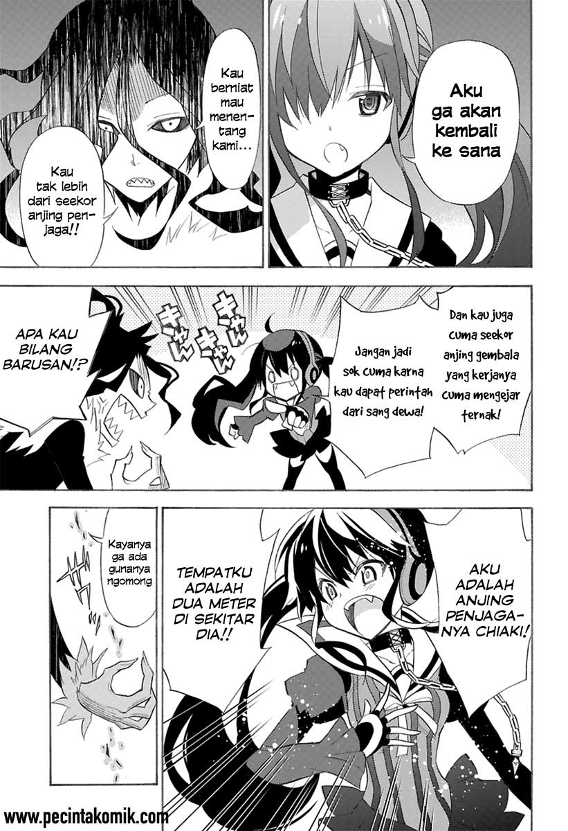 Kyou no Cerberus Chapter 0 - halaman 21
