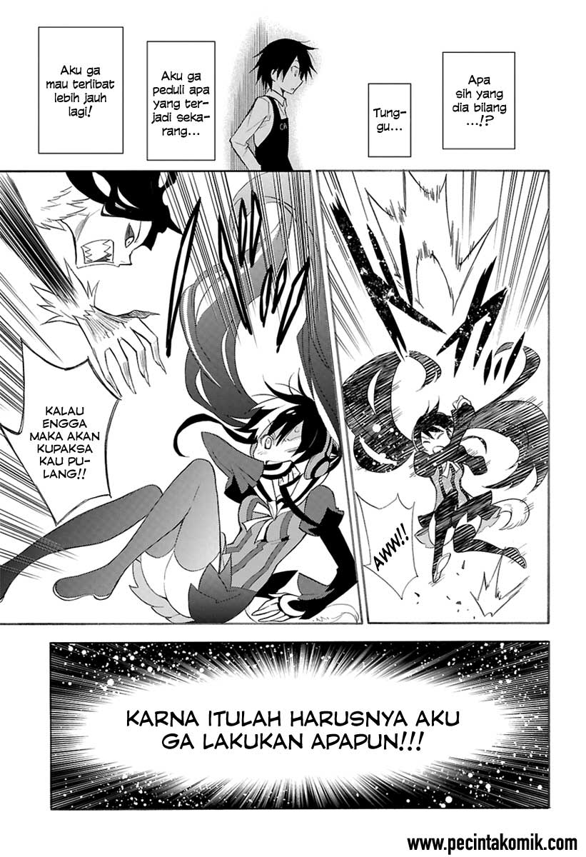Kyou no Cerberus Chapter 0 - halaman 25