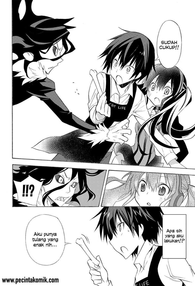 Kyou no Cerberus Chapter 0 - halaman 26