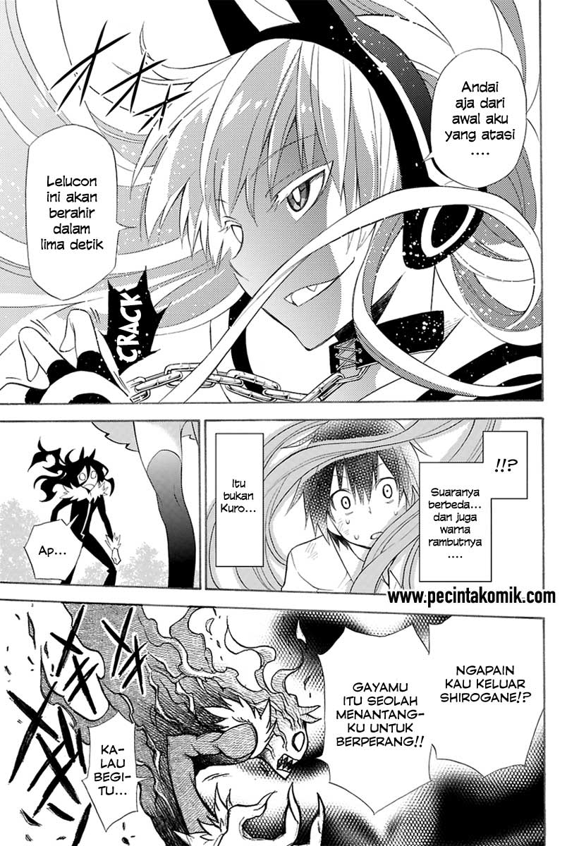 Kyou no Cerberus Chapter 0 - halaman 33