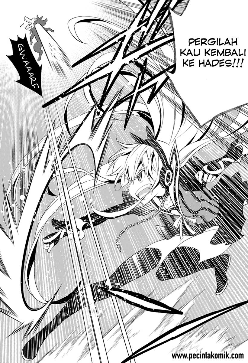 Kyou no Cerberus Chapter 0 - halaman 35