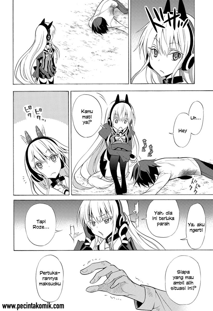 Kyou no Cerberus Chapter 0 - halaman 37