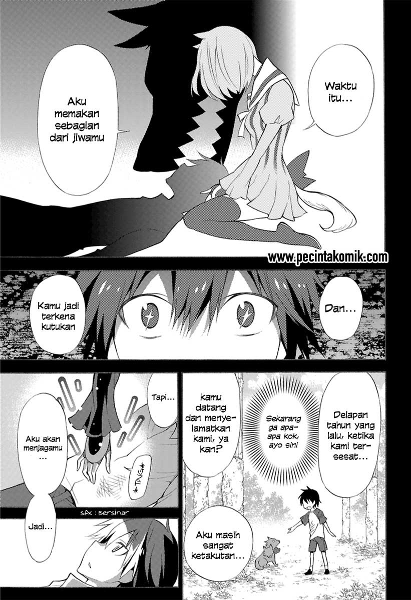 Kyou no Cerberus Chapter 0 - halaman 40