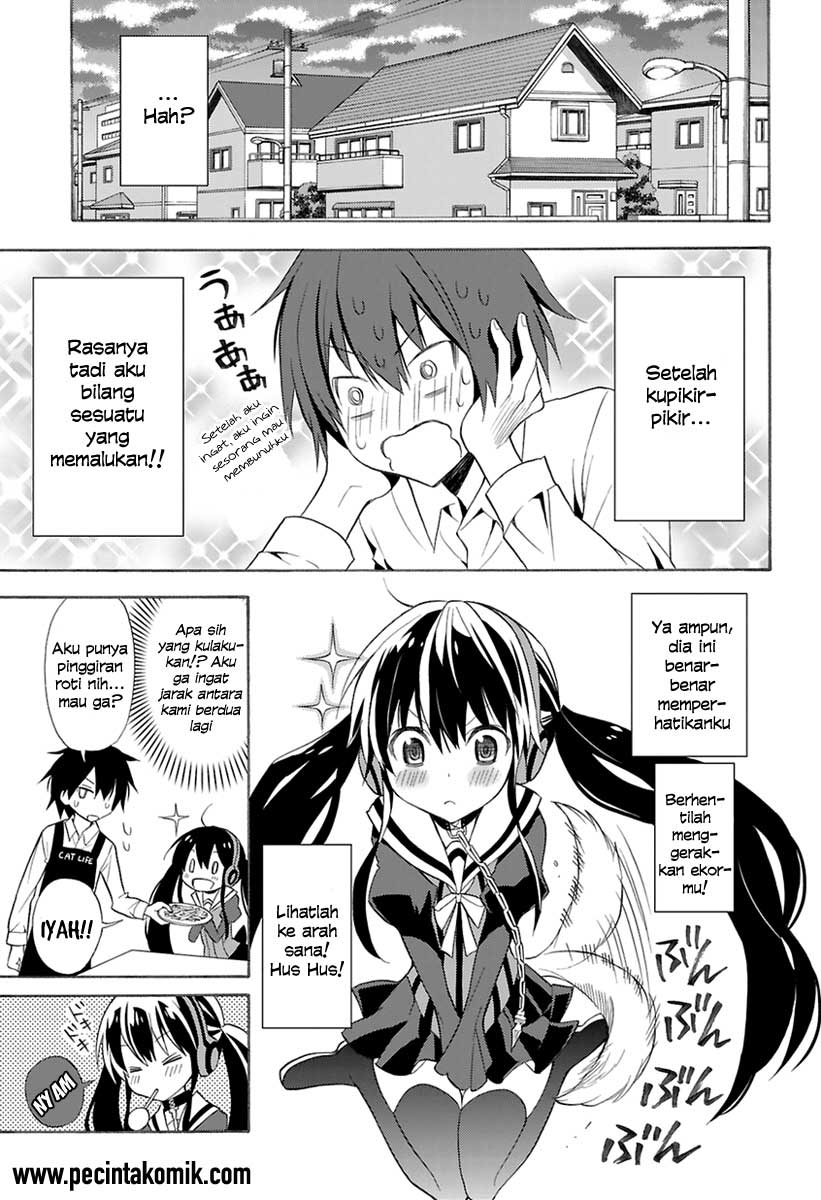 Kyou no Cerberus Chapter 0 - halaman 46