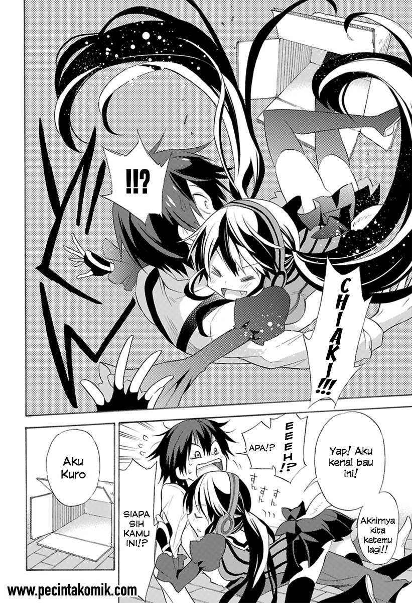 Kyou no Cerberus Chapter 0 - halaman 6