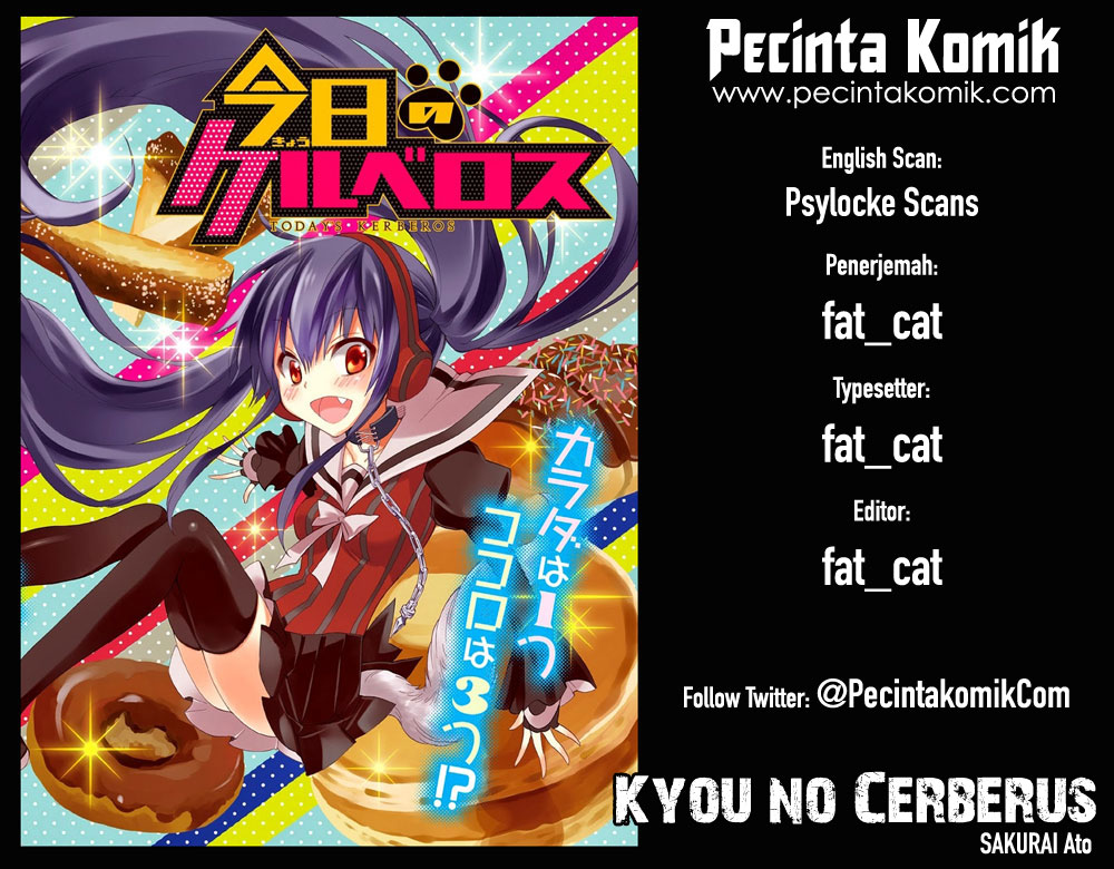 Kyou no Cerberus Chapter 1 - halaman 1