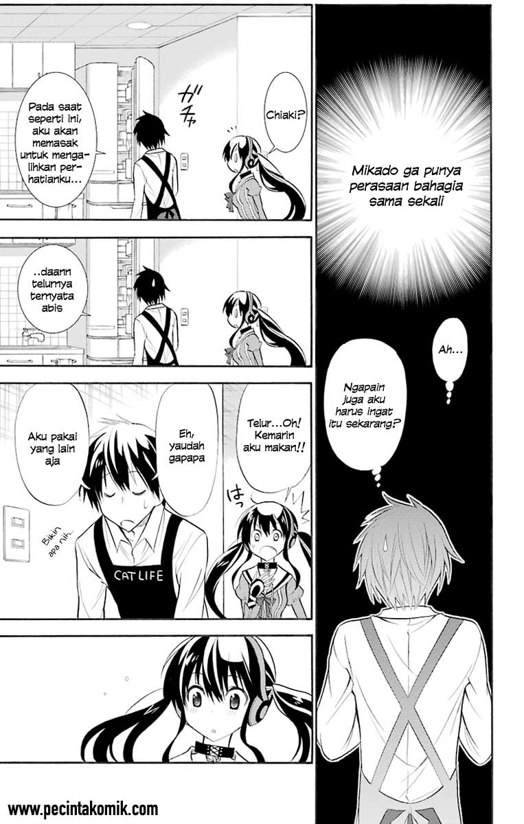 Kyou no Cerberus Chapter 1 - halaman 13