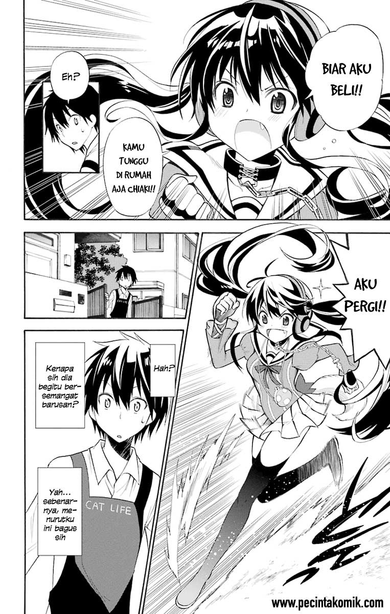 Kyou no Cerberus Chapter 1 - halaman 14