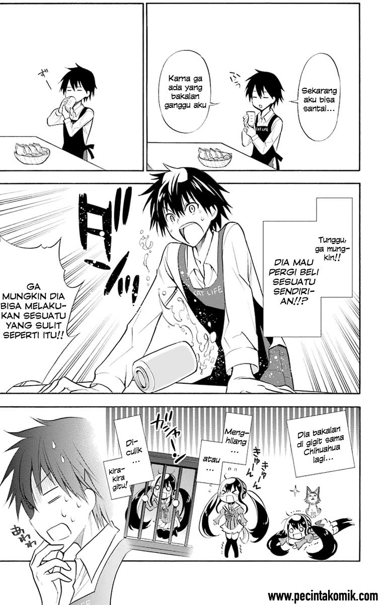 Kyou no Cerberus Chapter 1 - halaman 15