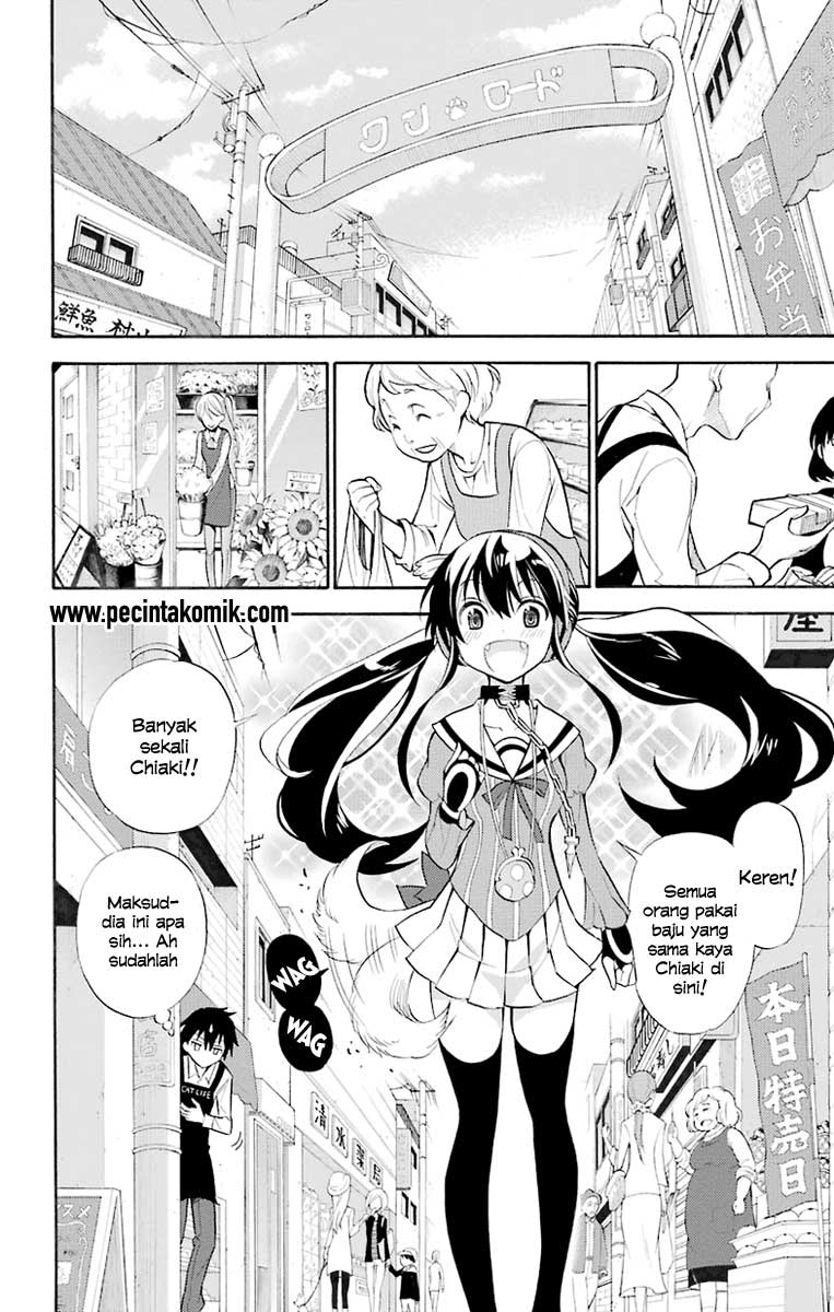 Kyou no Cerberus Chapter 1 - halaman 18