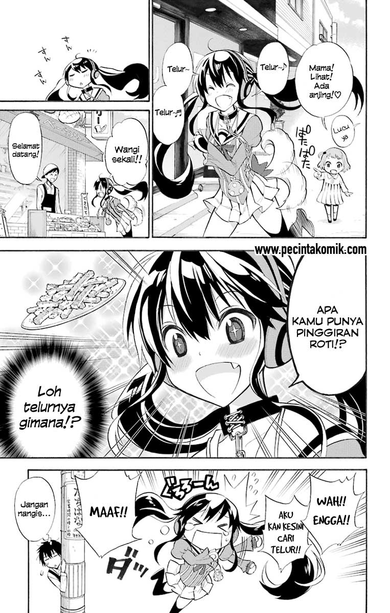 Kyou no Cerberus Chapter 1 - halaman 19