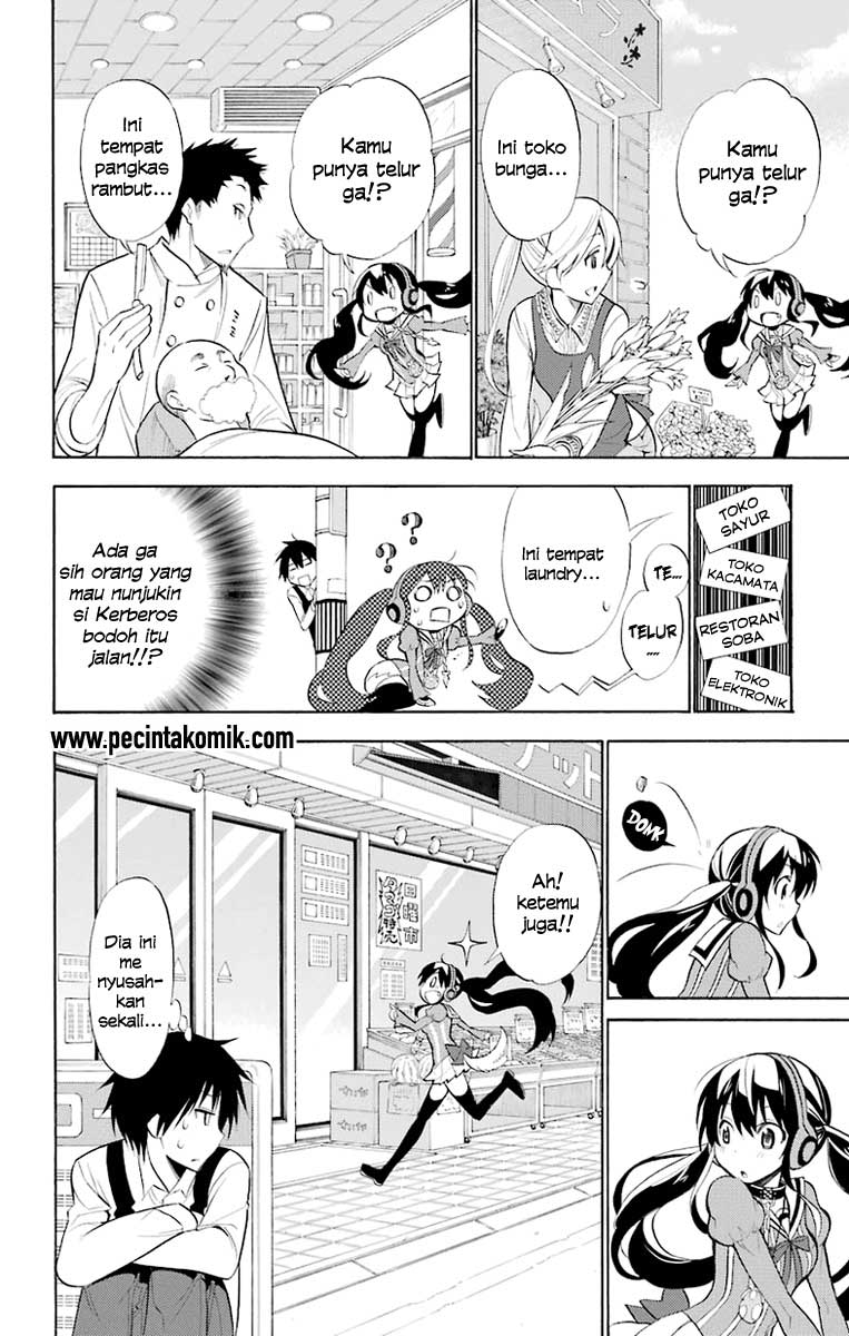 Kyou no Cerberus Chapter 1 - halaman 20