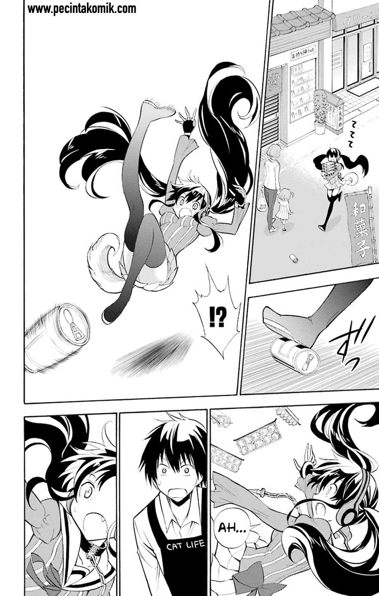 Kyou no Cerberus Chapter 1 - halaman 22