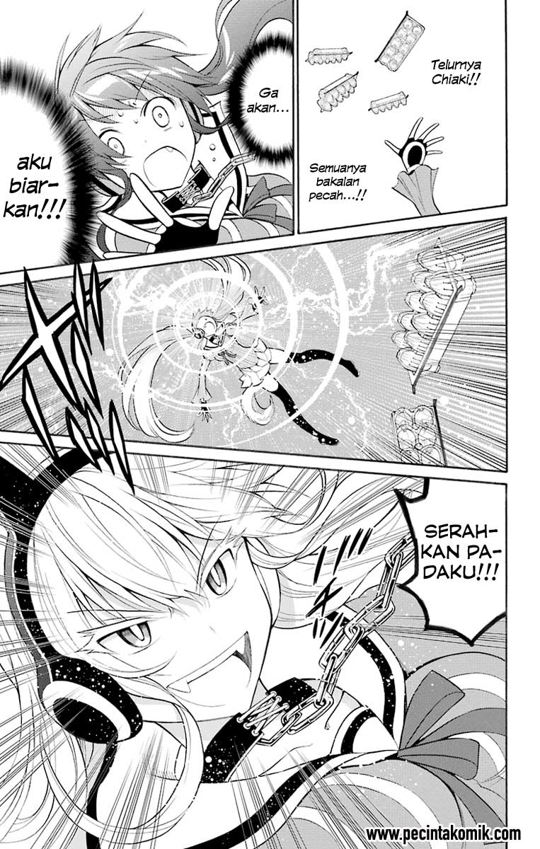Kyou no Cerberus Chapter 1 - halaman 23