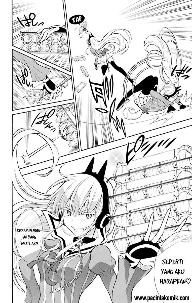 Kyou no Cerberus Chapter 1 - halaman 24
