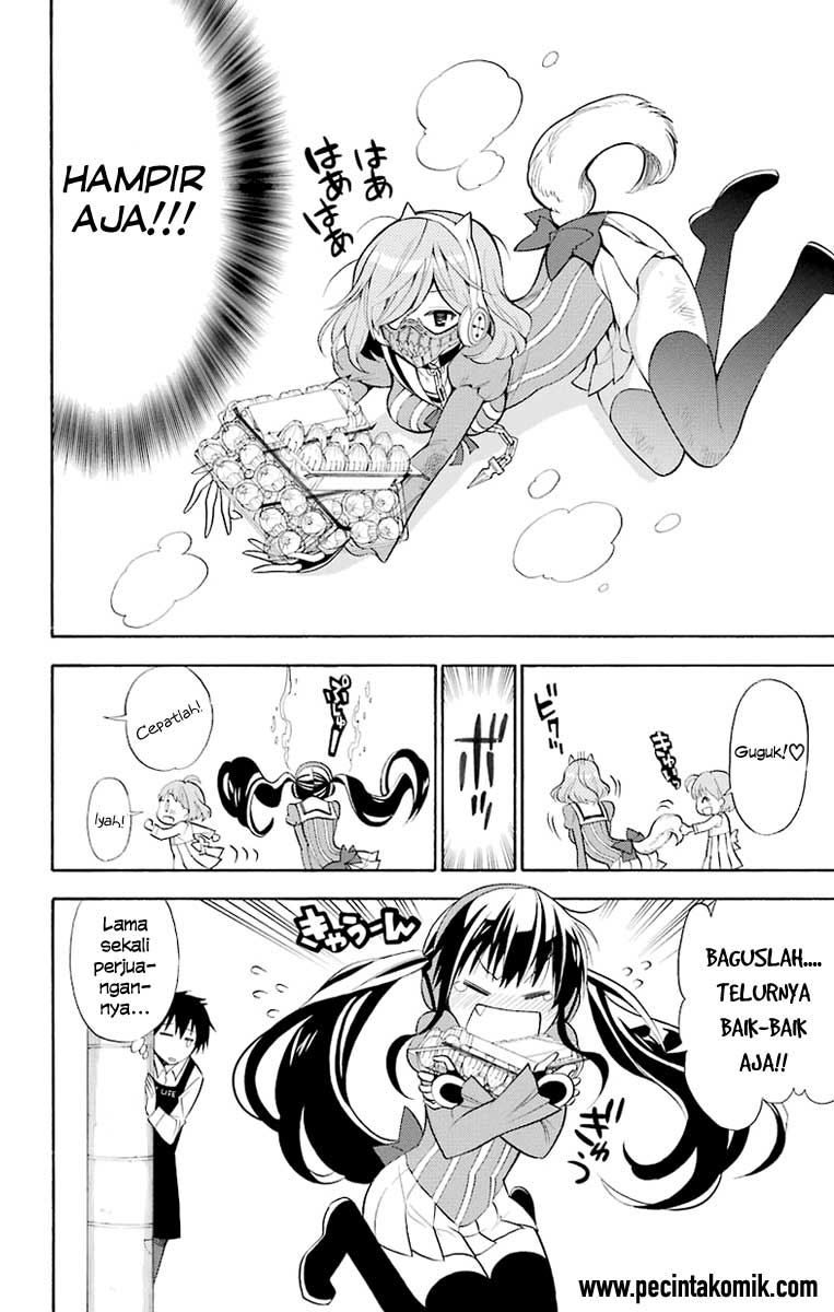 Kyou no Cerberus Chapter 1 - halaman 26