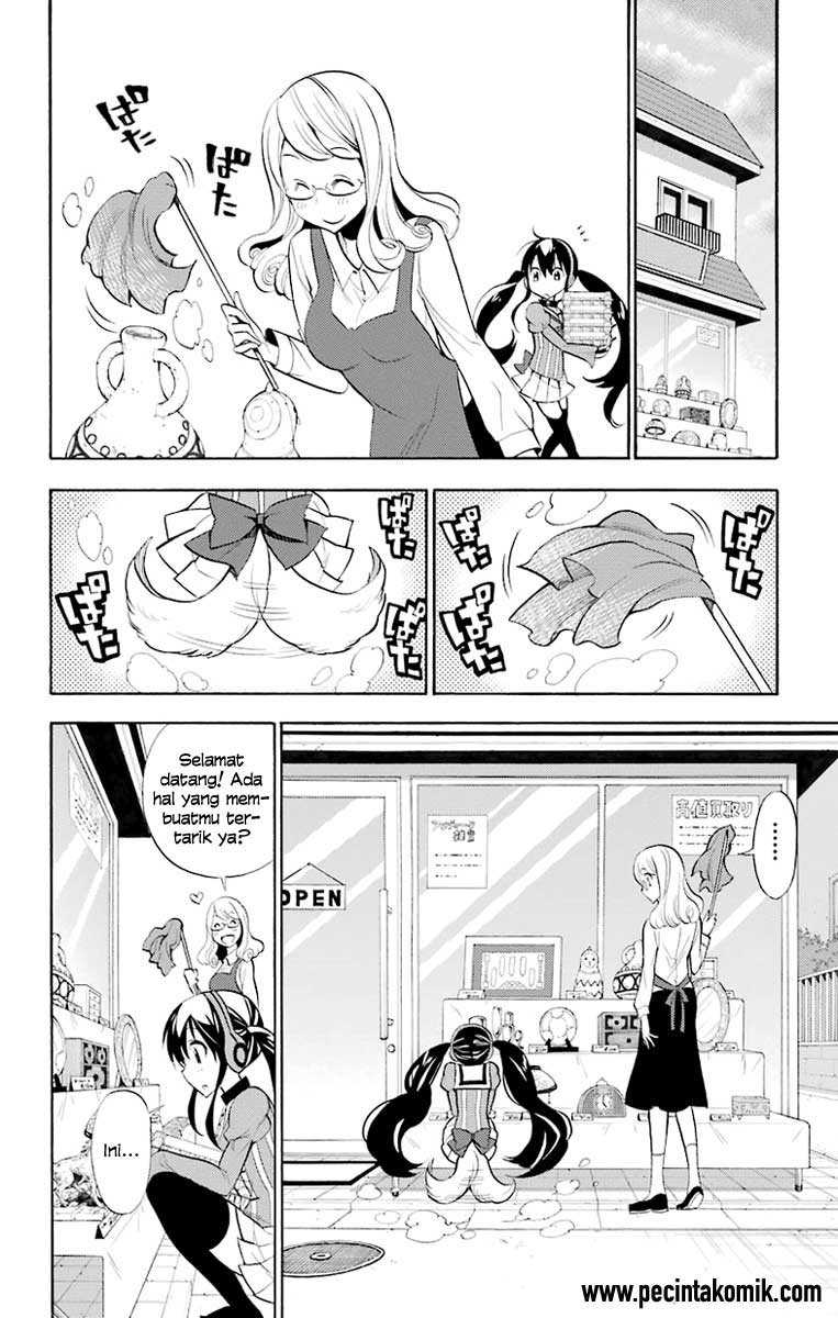 Kyou no Cerberus Chapter 1 - halaman 28