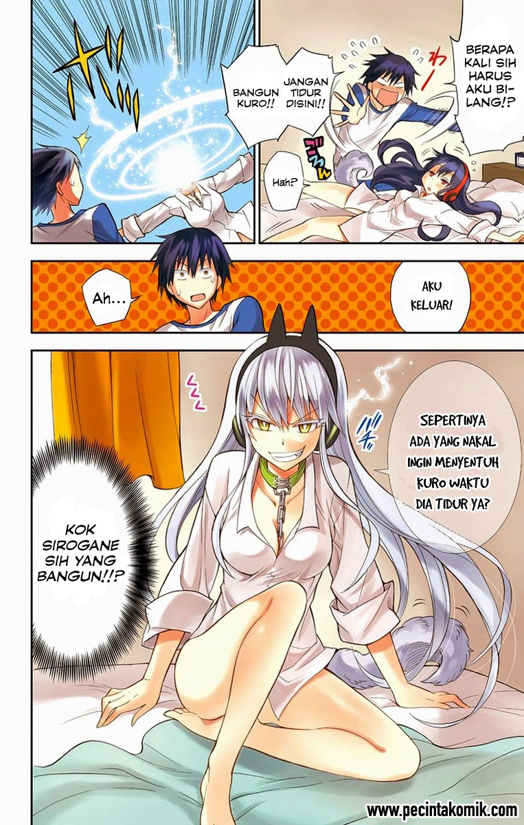 Kyou no Cerberus Chapter 1 - halaman 4
