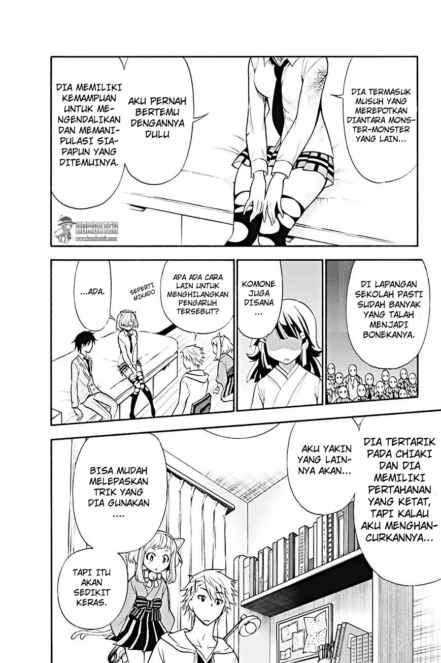 Kyou no Cerberus Chapter 10 - halaman 12