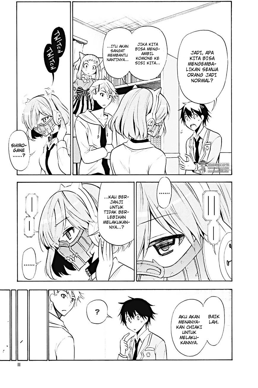 Kyou no Cerberus Chapter 10 - halaman 13