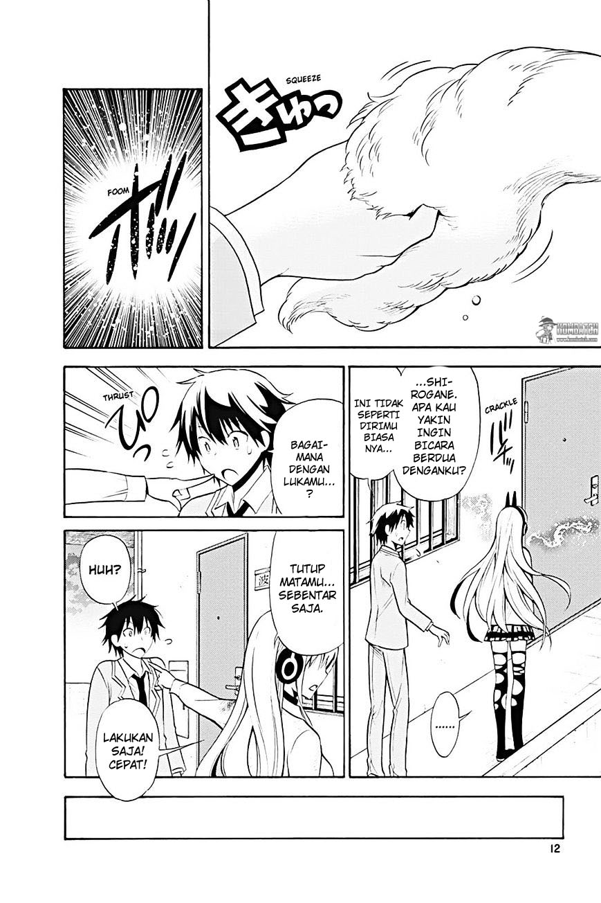 Kyou no Cerberus Chapter 10 - halaman 14