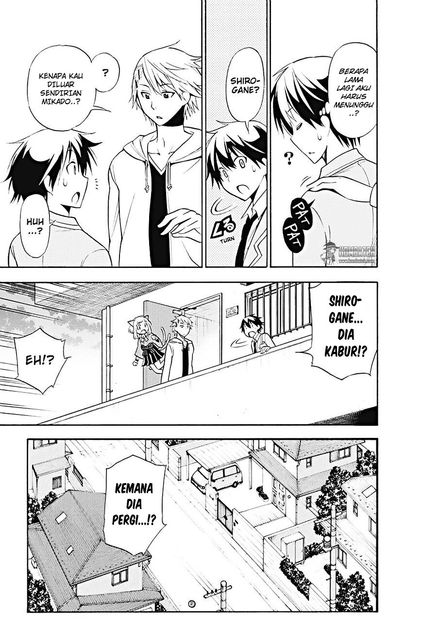 Kyou no Cerberus Chapter 10 - halaman 15