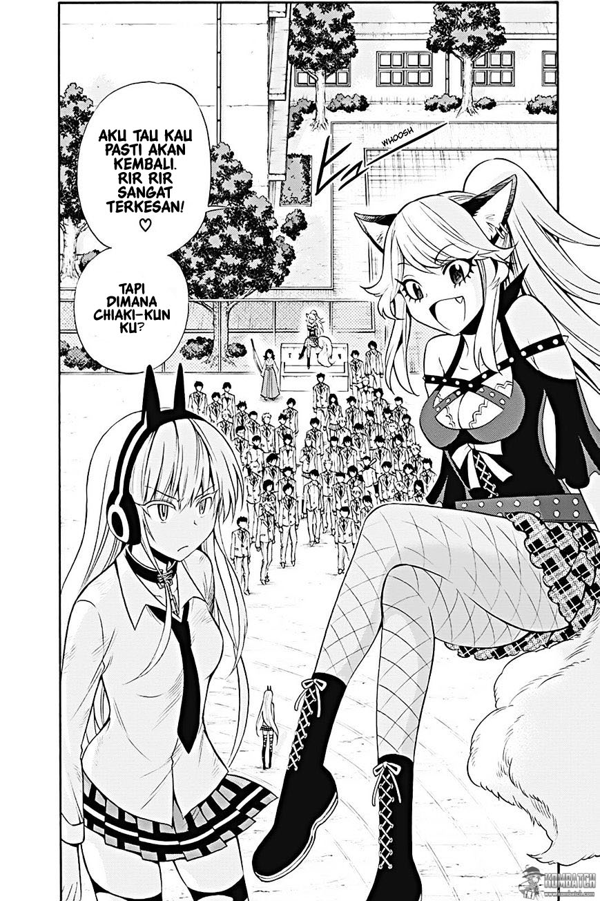 Kyou no Cerberus Chapter 10 - halaman 16