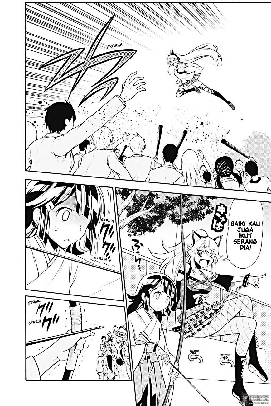 Kyou no Cerberus Chapter 10 - halaman 18