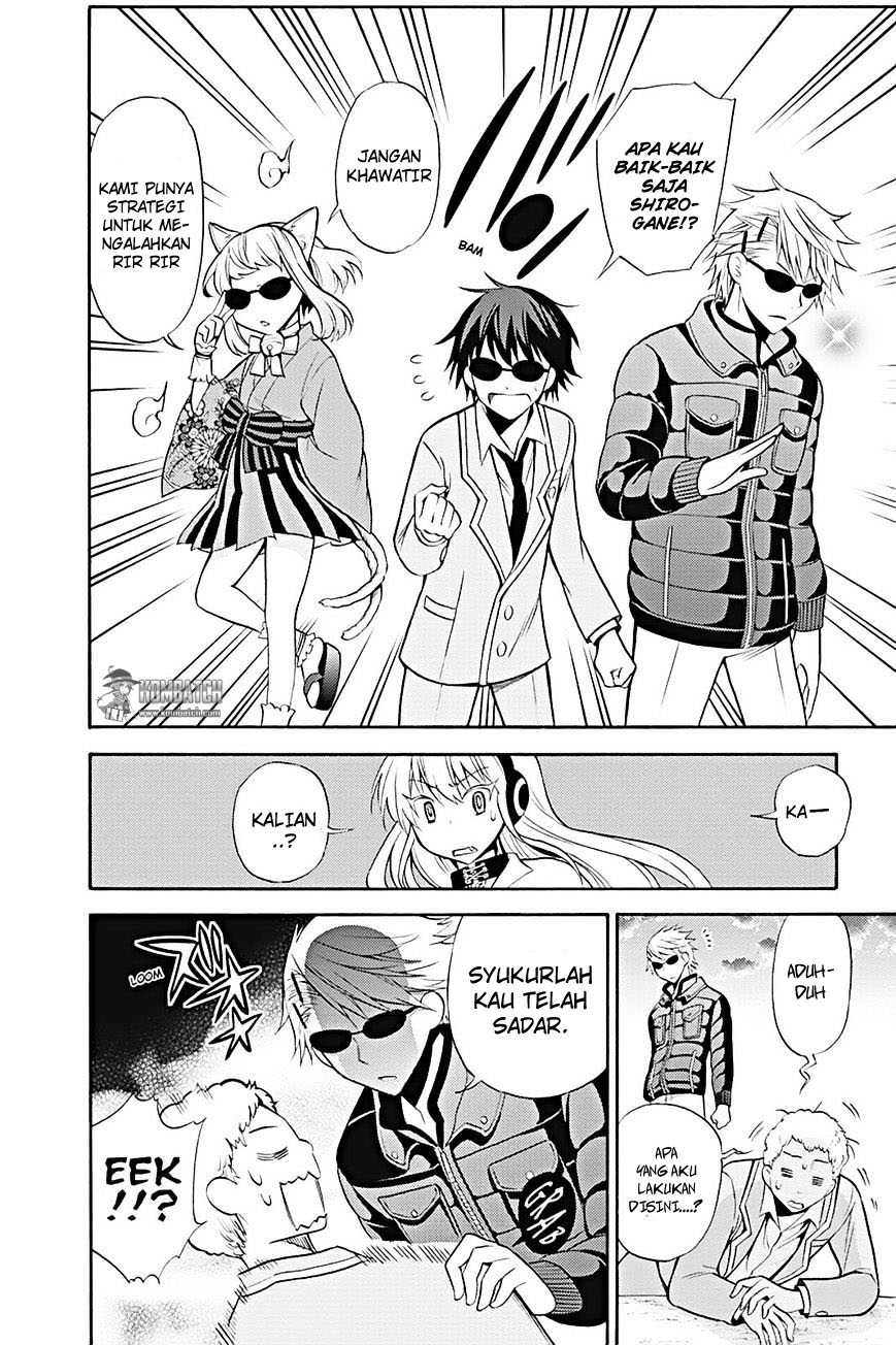 Kyou no Cerberus Chapter 10 - halaman 22