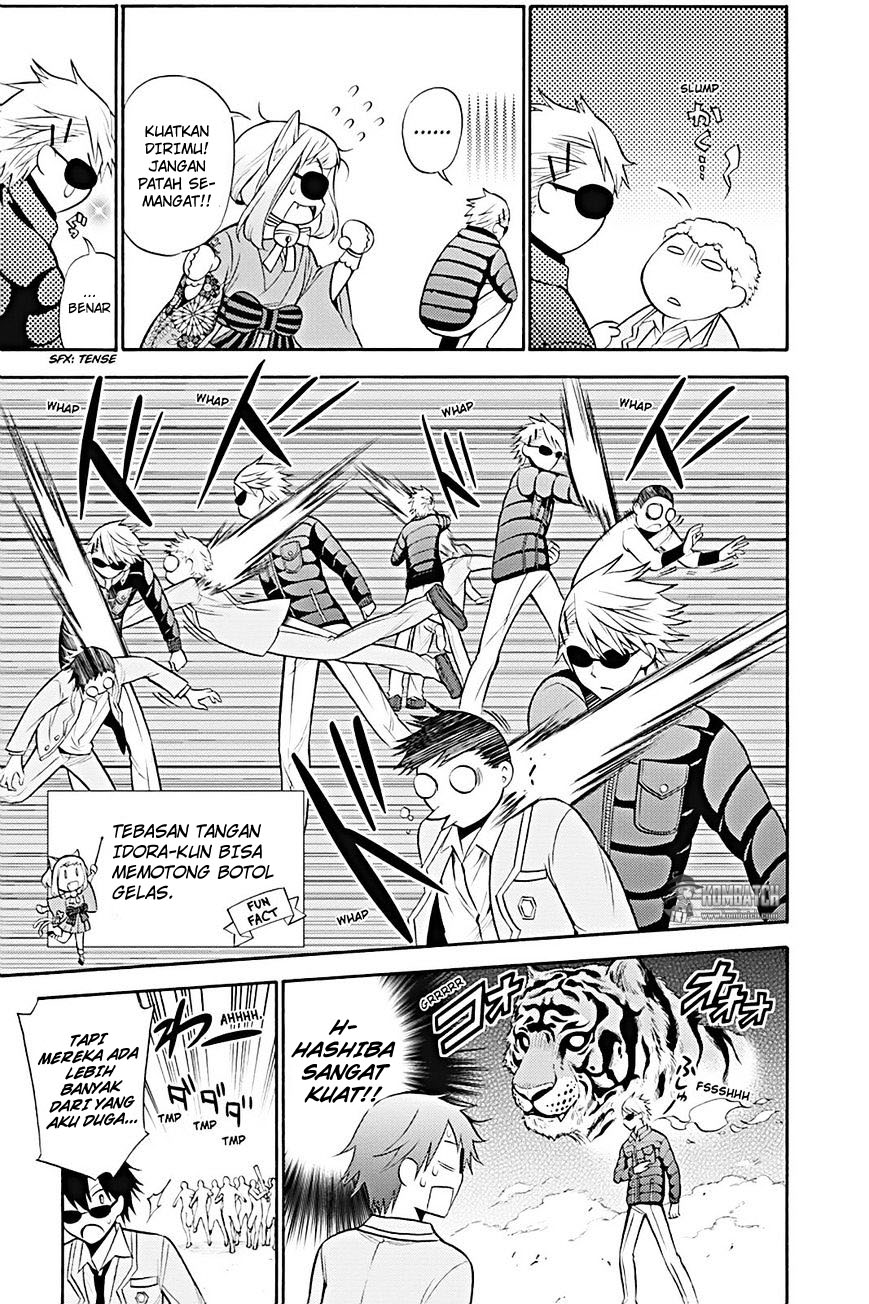 Kyou no Cerberus Chapter 10 - halaman 23