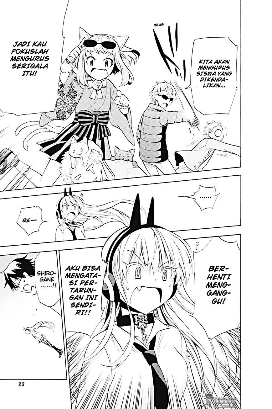 Kyou no Cerberus Chapter 10 - halaman 25