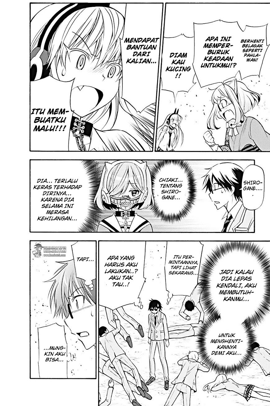 Kyou no Cerberus Chapter 10 - halaman 26