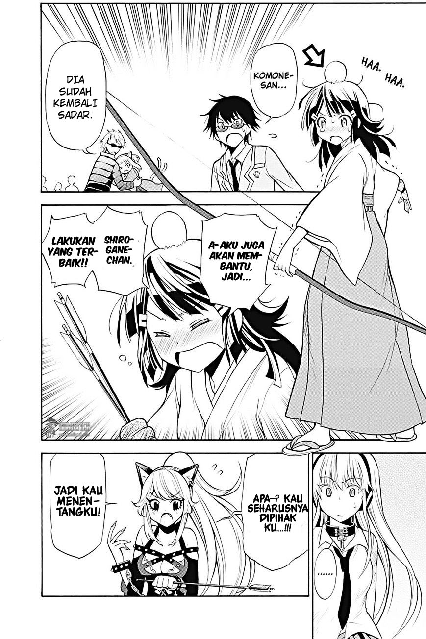 Kyou no Cerberus Chapter 10 - halaman 28