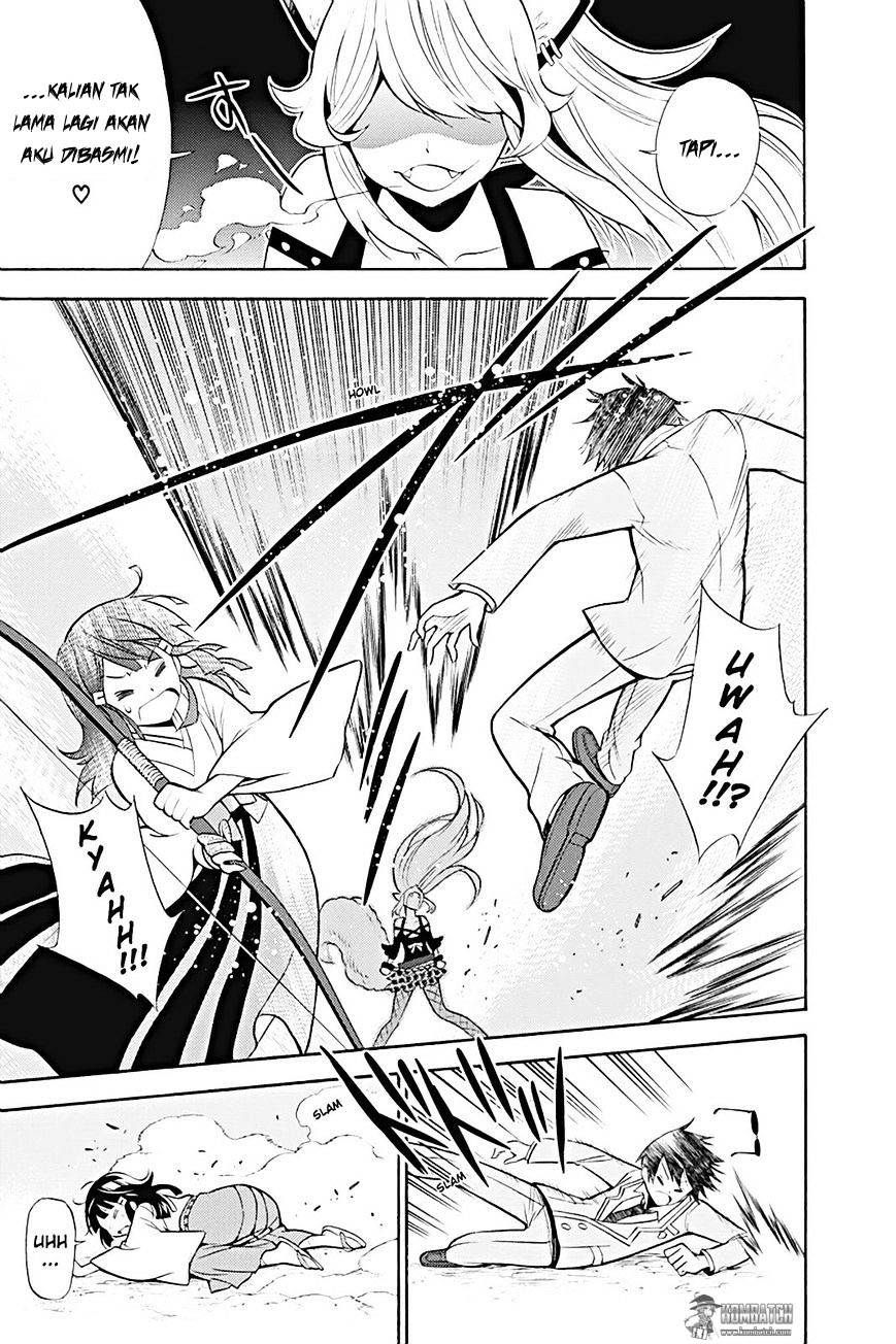 Kyou no Cerberus Chapter 10 - halaman 29