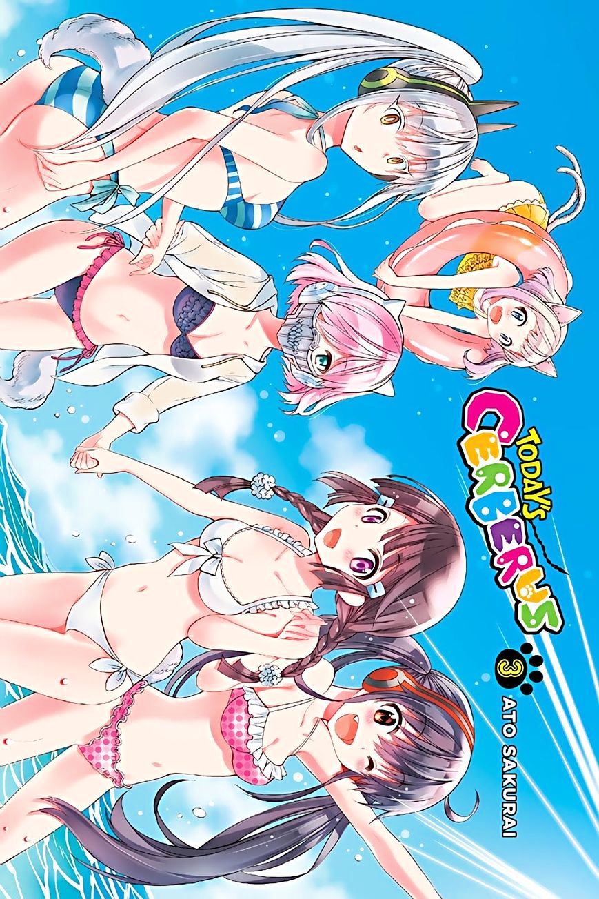 Kyou no Cerberus Chapter 10 - halaman 3