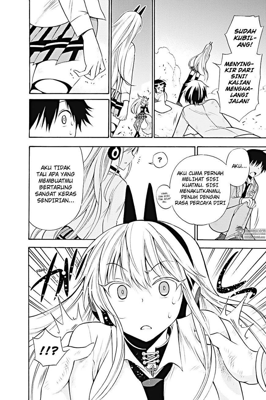 Kyou no Cerberus Chapter 10 - halaman 30
