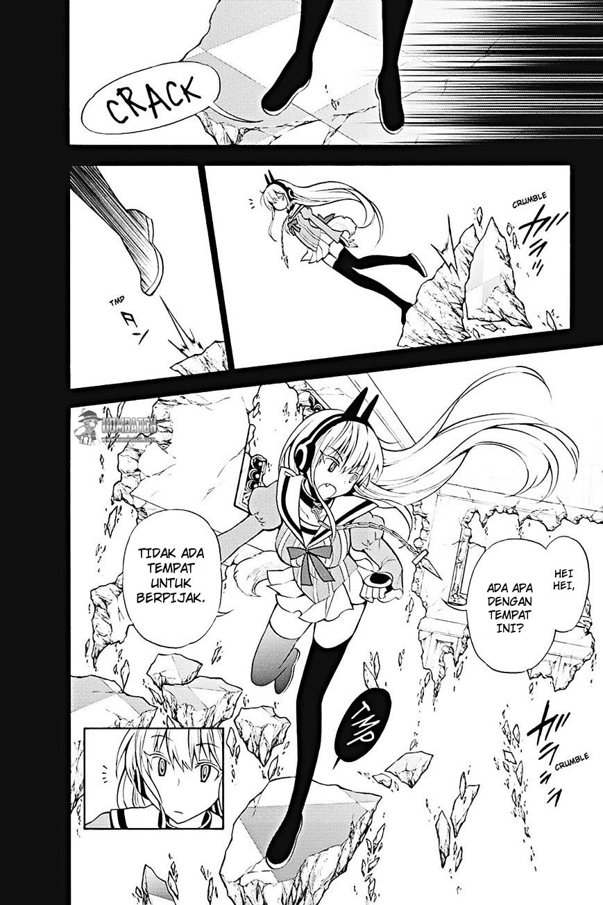 Kyou no Cerberus Chapter 10 - halaman 32