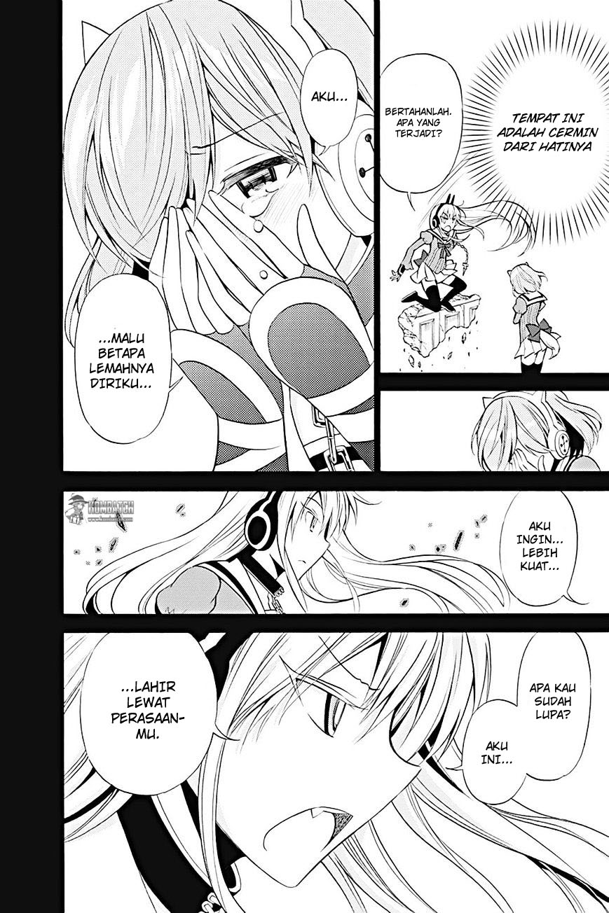 Kyou no Cerberus Chapter 10 - halaman 34