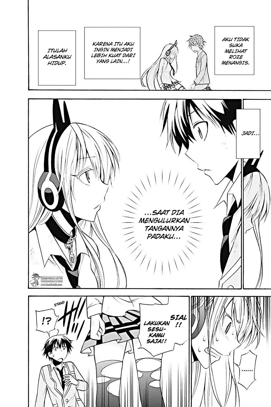 Kyou no Cerberus Chapter 10 - halaman 38
