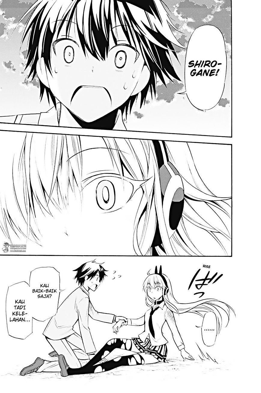 Kyou no Cerberus Chapter 10 - halaman 47