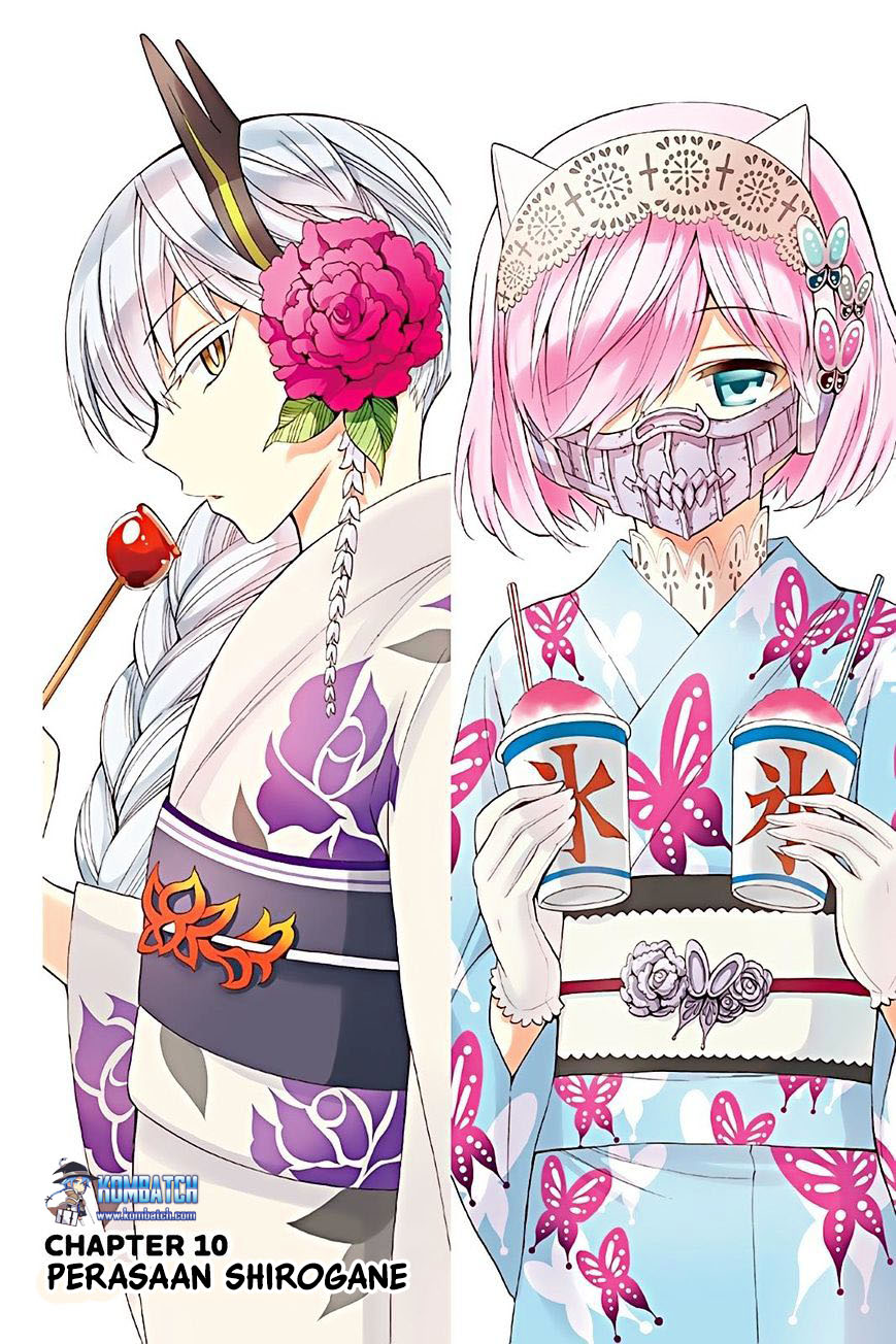 Kyou no Cerberus Chapter 10 - halaman 7