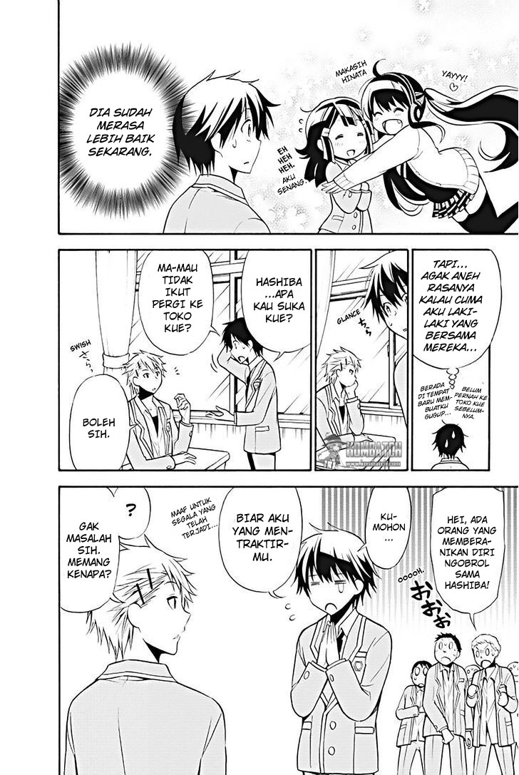 Kyou no Cerberus Chapter 11 - halaman 11