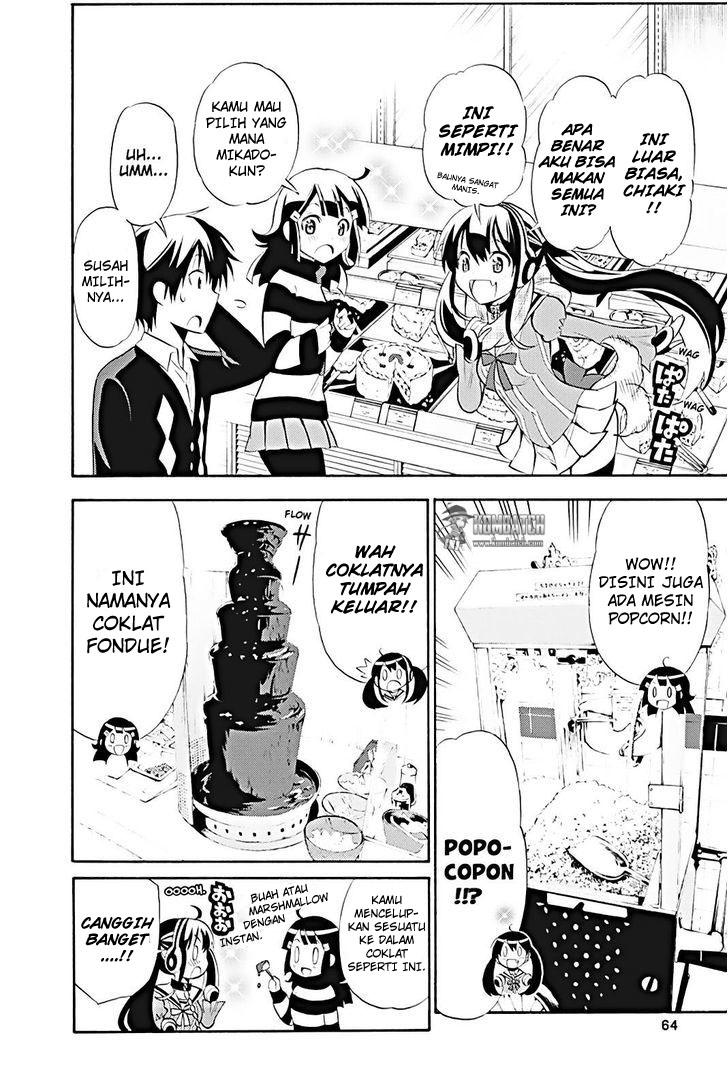 Kyou no Cerberus Chapter 11 - halaman 13