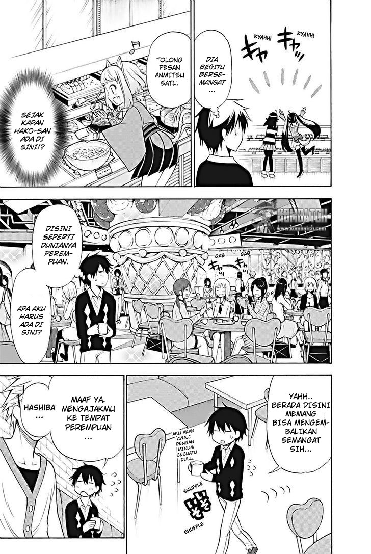 Kyou no Cerberus Chapter 11 - halaman 14