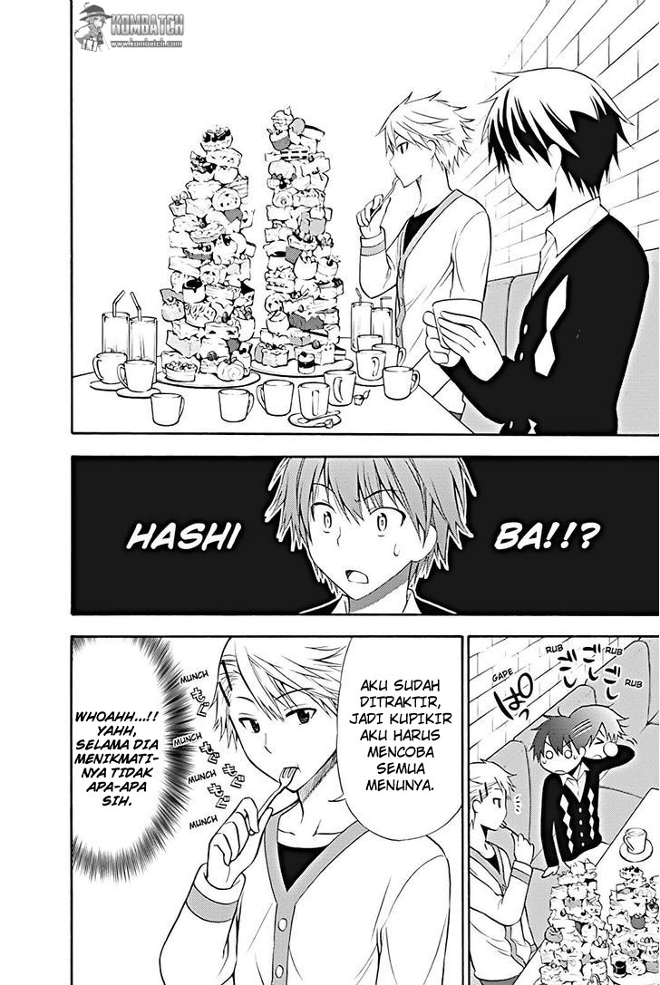 Kyou no Cerberus Chapter 11 - halaman 15