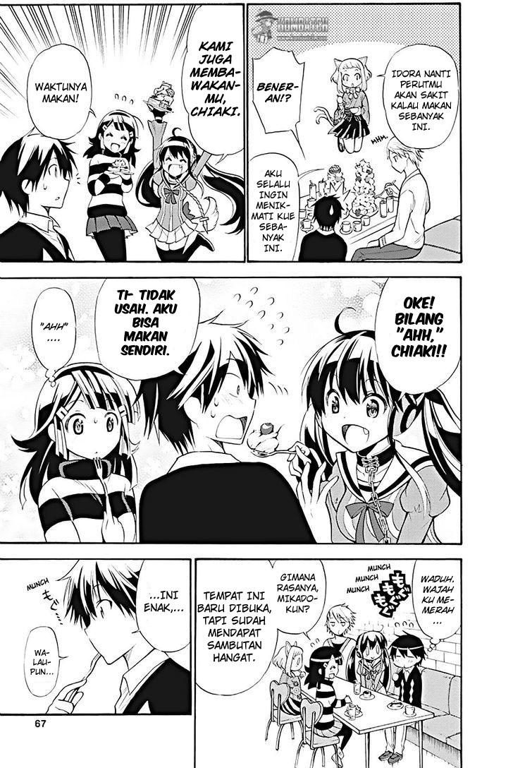 Kyou no Cerberus Chapter 11 - halaman 16