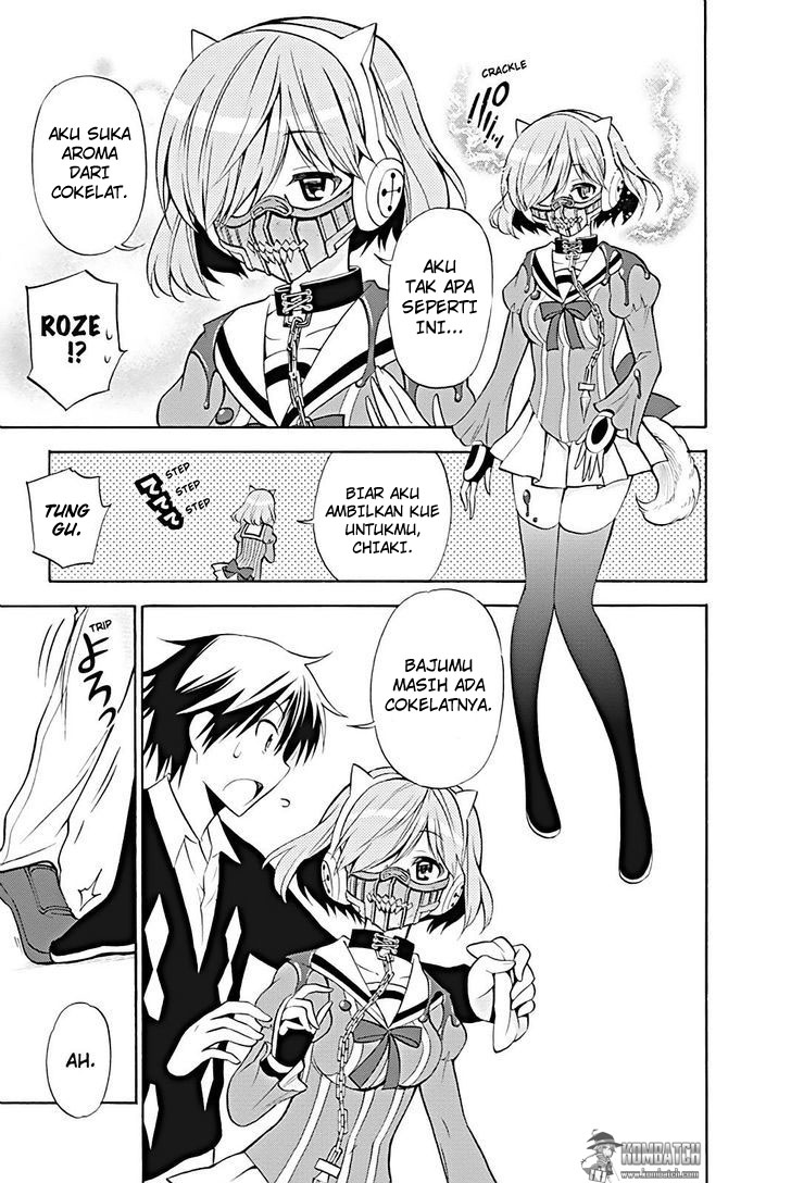 Kyou no Cerberus Chapter 11 - halaman 20