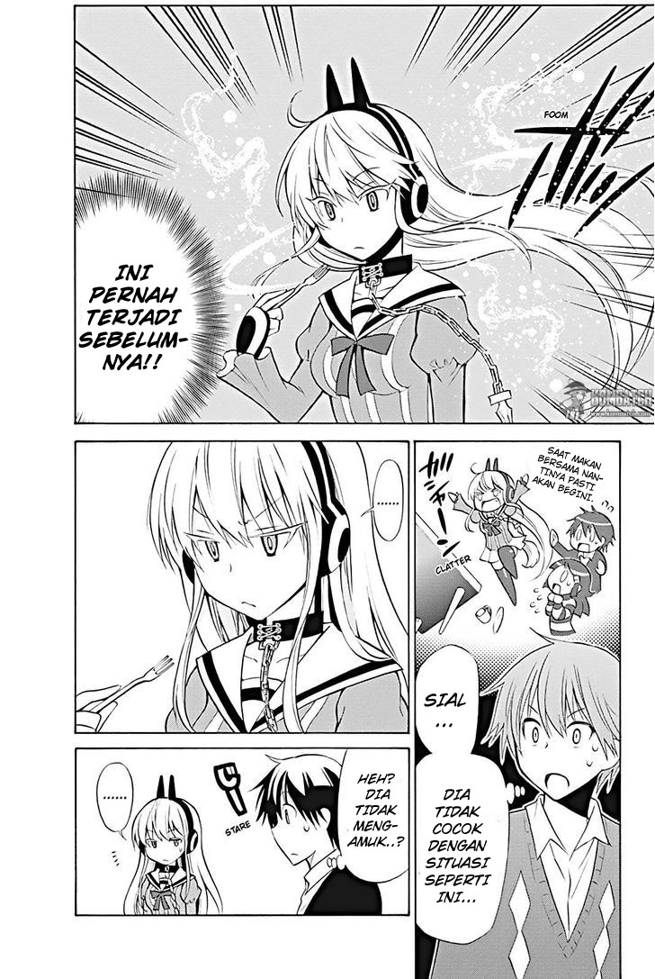 Kyou no Cerberus Chapter 11 - halaman 23